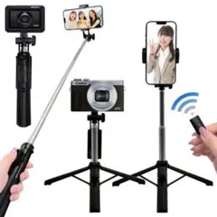 ラスタバナナ　スマホ三脚 自撮り棒 リモコン付き スタンド　セルフィースティックのサムネイル