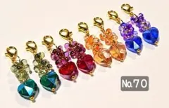 №70/キラキラ/ガラスハート/ファルファーレ/チャーム