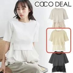 COCO DEAL 【愛され名品】ペプラムブラウスセットニット ベージュ