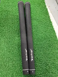 MIURA ゴルフグリップ 2本セット 各バックライン有り無し 三浦技研