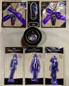 ツイステッドワンダーランド オクタヴィネル寮セット