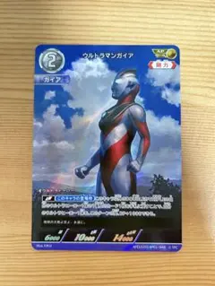 ウルトラマンカードゲーム　ウルトラマンガイア　AP BP01-049 美品