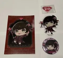 ブルーロック 蜂楽廻 ファボテリア ルビー ver. 3点セット