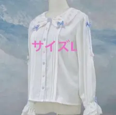 Chalmiere 立ち襟コットンブラウス 白 - メルカリ