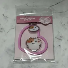 もちにゃみ POPUP スマホストラップ