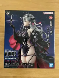 2026年最新】ニケ 勝利の女神 一番くじ ラストワンの人気アイテム