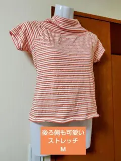 ジーユーGU　ボーダー　オフショルダー　半袖ストレッチカットソー　М　ショート丈