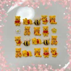 ネイルパーツ 20個