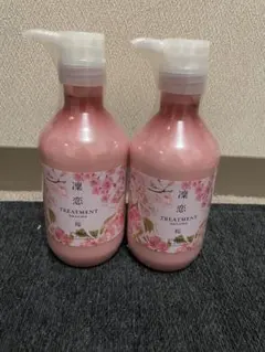 凛恋トリートメント 桜 2本セットのサムネイル