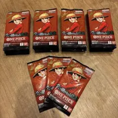 ワンピースカード　受け継がれる意志　 サーチ済み　43パック