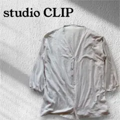 studio CLIP カーディガン LL アイボリー 七分袖 羽織りナチュラル