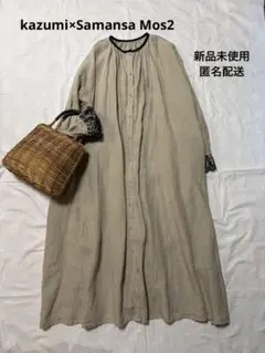 極美品✨✨ナノユニバース ネックギャザーレース刺繍ワンピース カットワークレース 極美品✨✨ナノユニバース ネックギャザーレース刺繍ワンピース カット