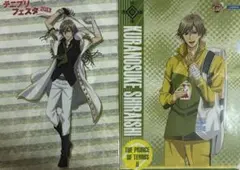 テニスの王子様 テニプリフェスタ クリアファイル ローソン 白石 蔵ノ介