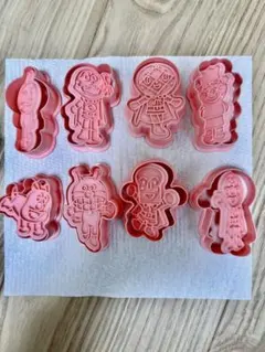 Item thumbnail for item bf5b3841-ffbb-4e78-9fbf-6978b1466dd6