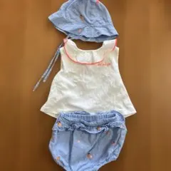 jacadi トップス ブルマ 帽子 3点セットのサムネイル