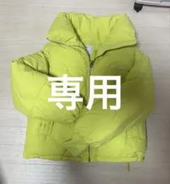 Bershka FOLLOVERS ライムグリーンダウンジャケット XS