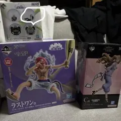 1番くじワンピースフィギュア