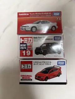 トミカ プレミアム　20台まとめ売り 2026年最新】トミカ プレミアム 20の人気アイテム - メルカリ