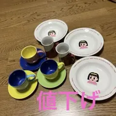 アーノルドパーマー ピクニックグッズ - メルカリ