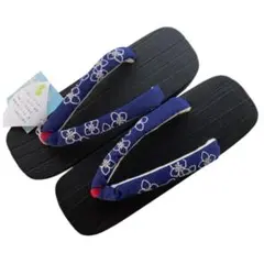 Item thumbnail for item c95ee0aa-65bb-4999-9769-002ce589123a