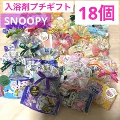 2025年最新】わたしの引っ越しセールの人気アイテム - メルカリ