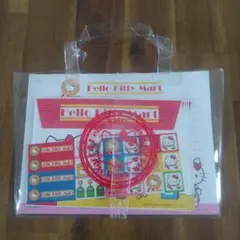 レア、希少、早い者勝ちHello Kitty Martレターセット 2001年