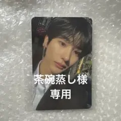 【専用】RIIZE RIIZING アントン　結婚式　トレカ