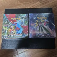 未来の一閃、古代の咆哮 未開封シュリンク付きボックス 各1box