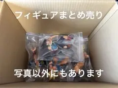 DRAGON BALL ONE PIECE NARUTO フィギュア