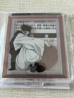 呪術廻戦 スタンド付きアクリルプレート ナムコキャンペーン 脹相 namco限定