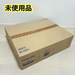 masa0906様専用 東リ ファブリックフロア 2400 ソワレ パール - メルカリ
