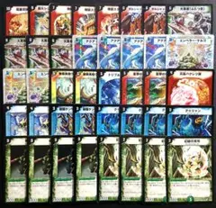 まとめ　旧枠　クラシック　デッキ　牙マルコ　スリーブ付き　メルカリ便