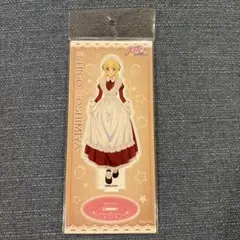 星宮いちご アイカツ 10th メイド アクリルスタンド