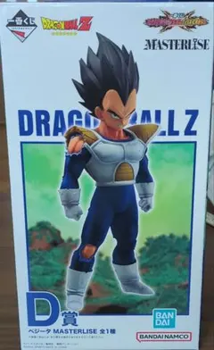 2025年最新】一番くじ ベジータ d賞の人気アイテム - メルカリ