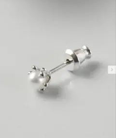 e.m. 淡水パール シルバー 片耳ピアス① - メルカリ