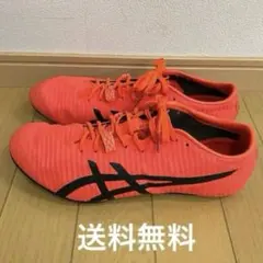 2025年最新】メタスプリントの人気アイテム - メルカリ