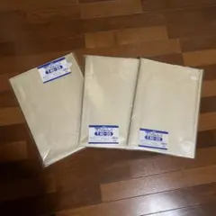 HEIKO クリスタルパック T40-55 50枚入 3袋セット