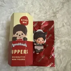 HIPPERS Monchhichi Bebichhichi(Girl)