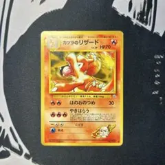 Mr.Popo様 リクエスト 2点 まとめ商品