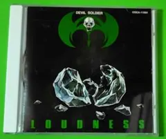 LOUDNESS ラウドネス/DEVIL SOLDIER