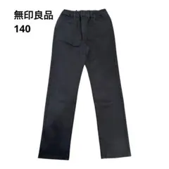 ウエストゴム ボトムス