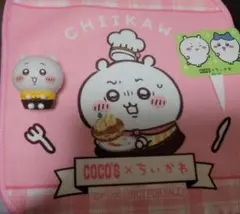ちいかわ Coco's