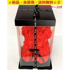 新品♪即購入歓迎♫とってもキュートフラワーベア（レッド）透明BOX 