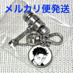 呪術廻戦展 武器チャームコレクション 日車寛見 - メルカリ
