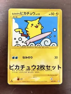 2025年最新】値下げ交渉可能、の人気アイテム - メルカリ