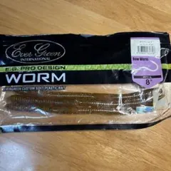 Item thumbnail for item 6469d1fb-a6f8-4e56-9595-431e38352e42