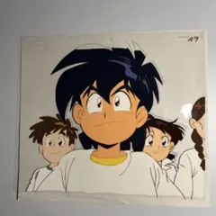 Item thumbnail for item 5932ee9e-4d21-4be5-9677-5d59e26e467c