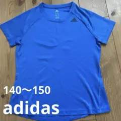 adidas トレーニングウェア ブルー系 140