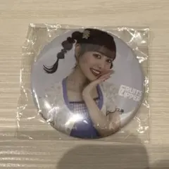 FRUITSZIPPER 仲川瑠夏 缶バッジ