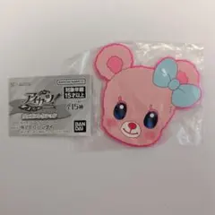 ポケモン メタルチャーム ラブカス ポケモンセンター - メルカリ